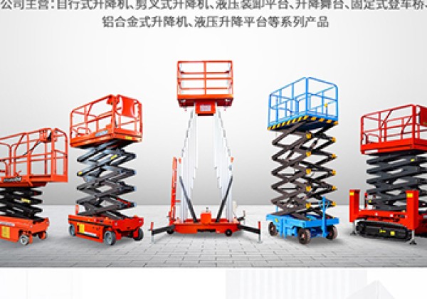化州​出口成为核心增长引擎